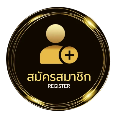สมัครง่าย วิเคราะห์ตารางบอลวันนี้ ง่ายสุด ๆ